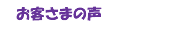 q܂̐