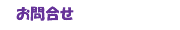 ⍇