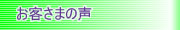 q܂̐